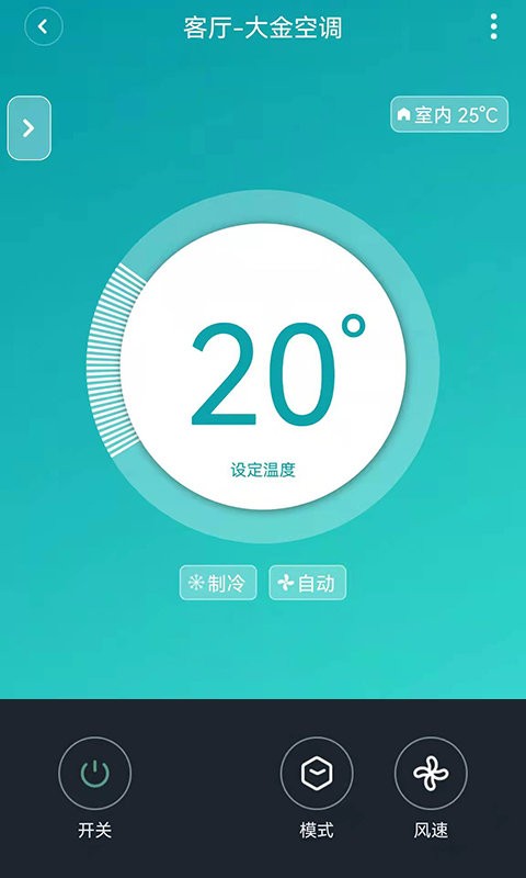 南方健坤