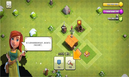 Null&rsquo;s Clash图1