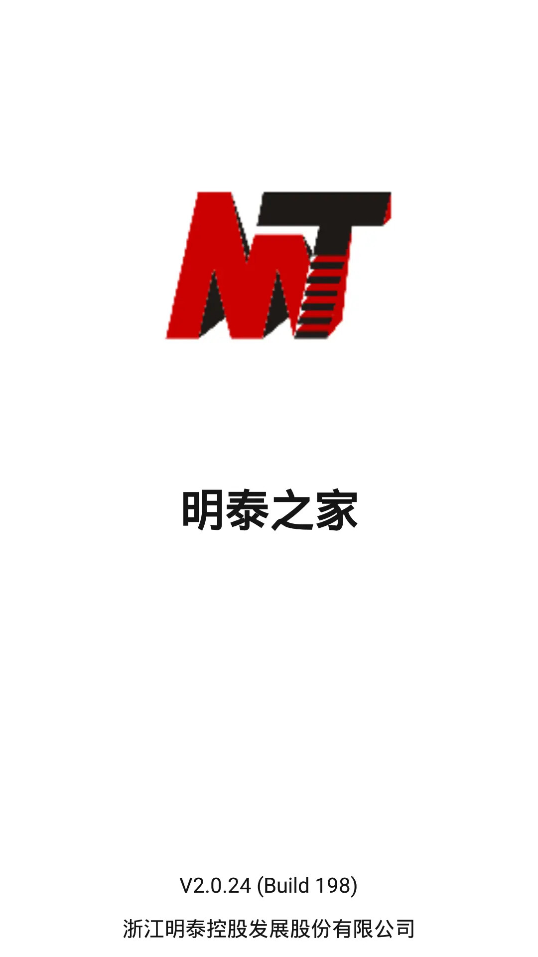 明泰之家图1