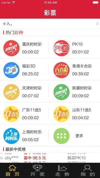 至尊论坛