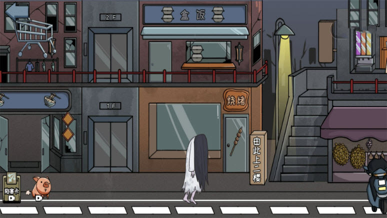 惊魂躲猫猫图3