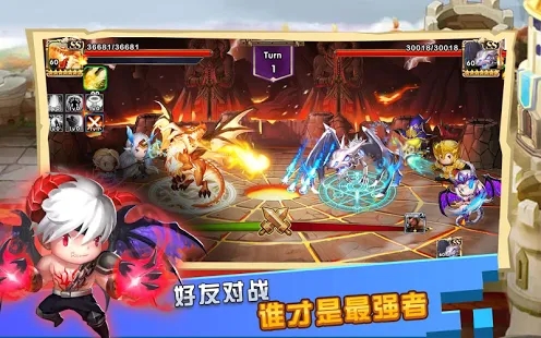 领主守望图2