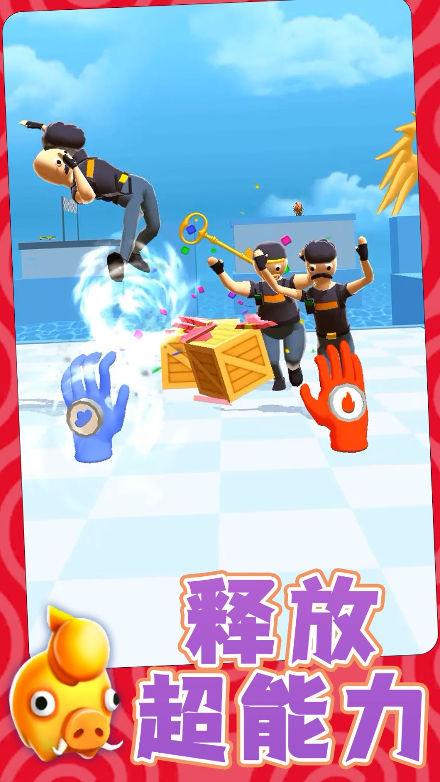 勇士自由联盟图3