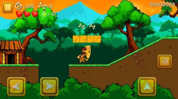 超级勇士历险记图1