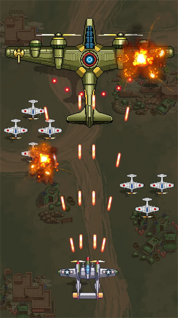 空军1945图3