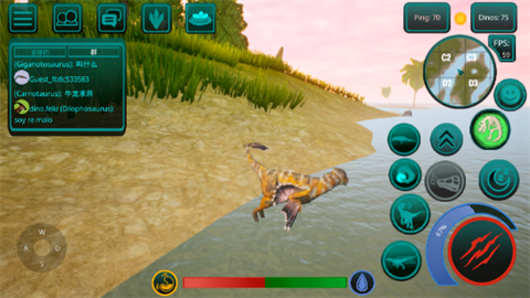 诅咒之岛 无限金币钻石版图1