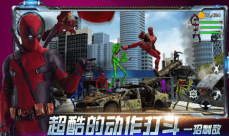 超级英雄大战图1