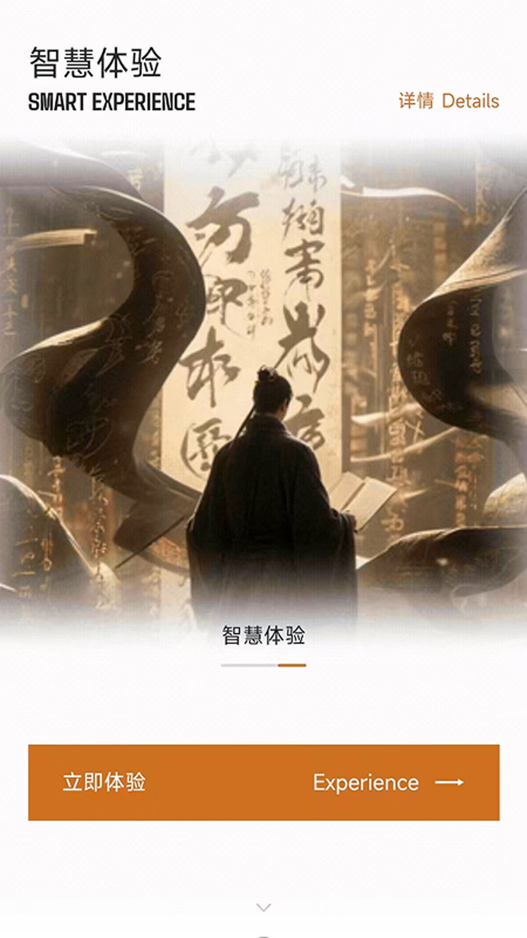 龙岗国艺图3