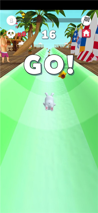 Aquapark.io安装器图3