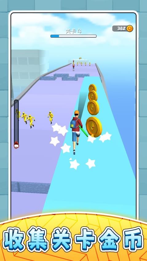超级小人跑酷2