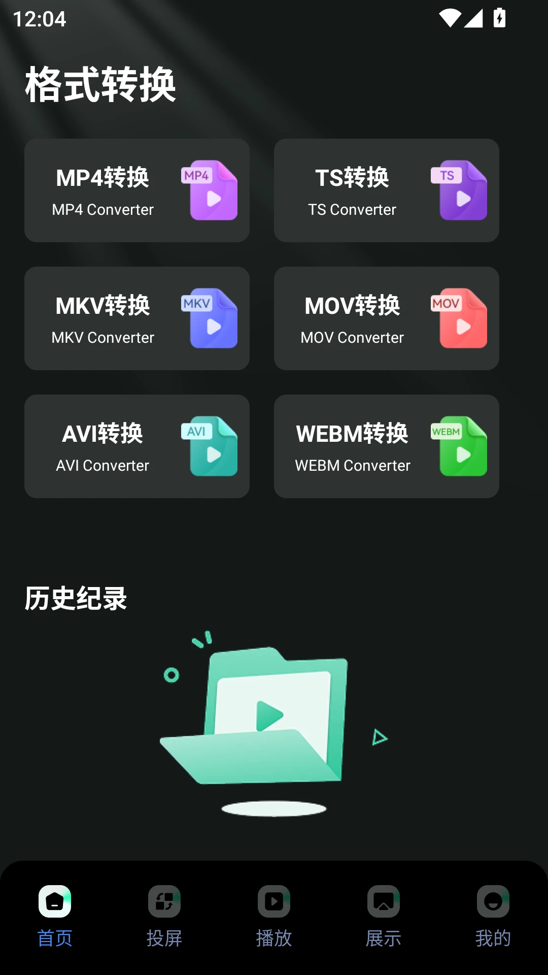 嫩芽视频 嫩芽视频