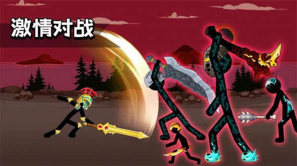 火柴人英雄史诗图1