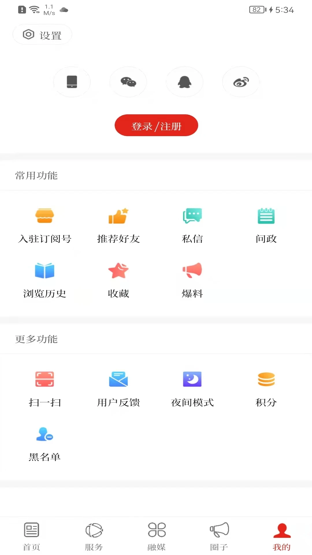 春韵勐海图5