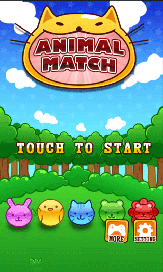 配对游戏官方最新版图1