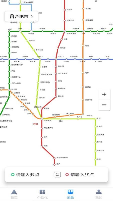 百德实况地图图1