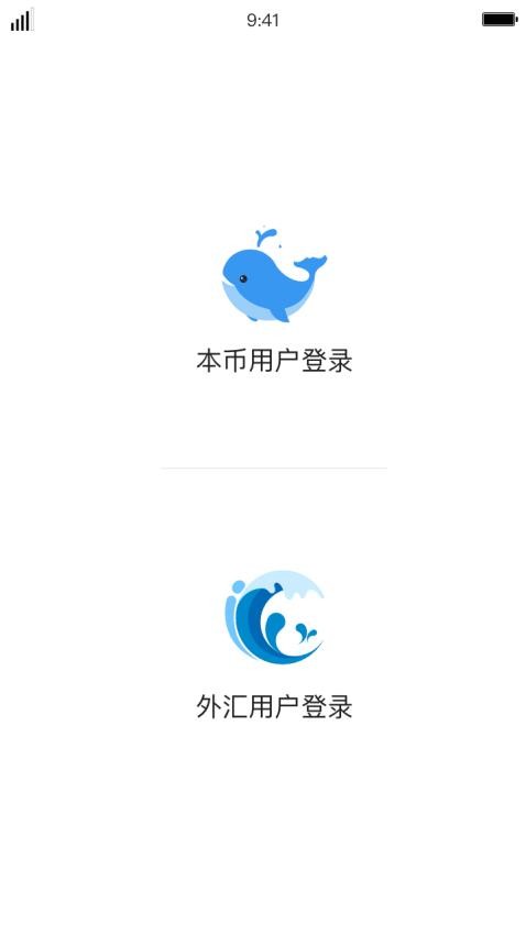 iDeal官网版图1