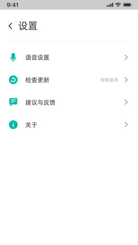 灵云维汉友谊桥图4