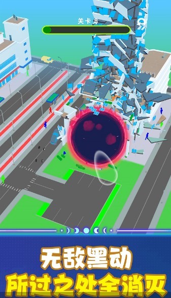 空间毁灭模拟器图1