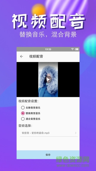 快压缩图1