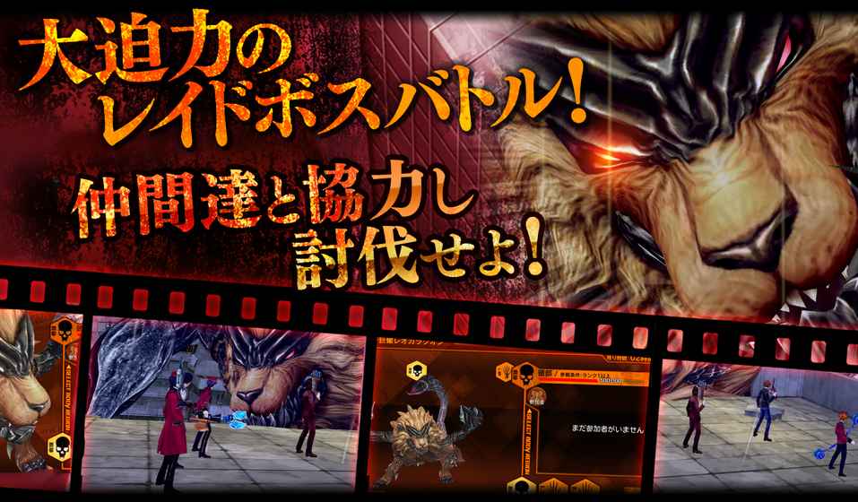 ブラサス图3