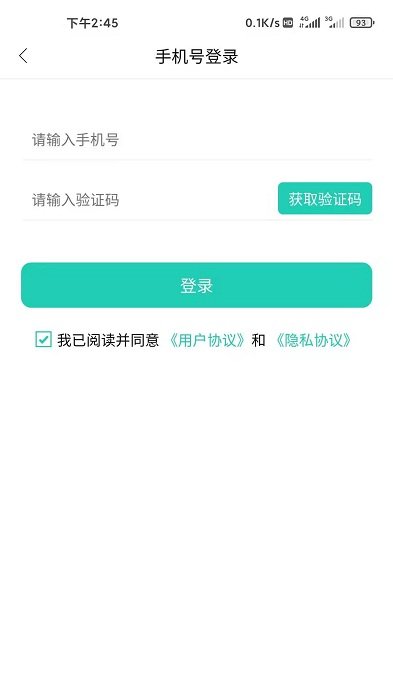 大浪视频图1