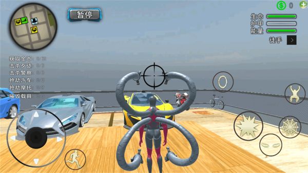 蜘蛛绳索英雄大战2图1