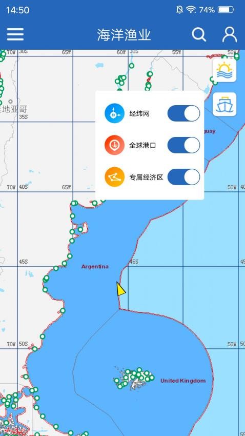 海洋渔业图3