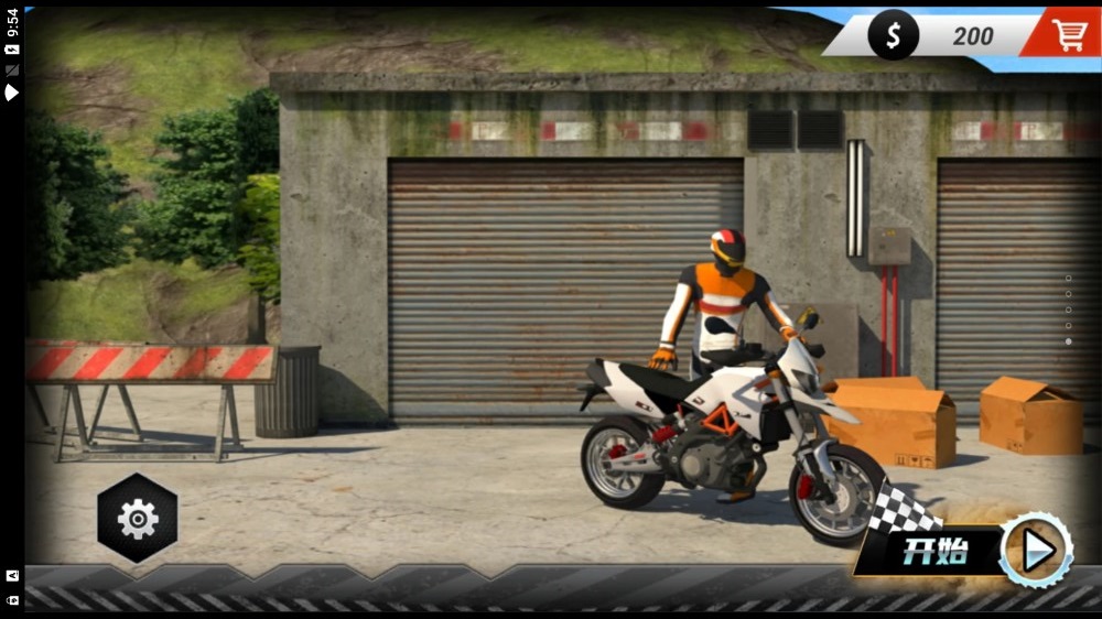 山地越野驾驶图1