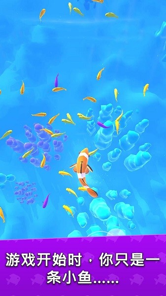 召唤神兽：进化图2