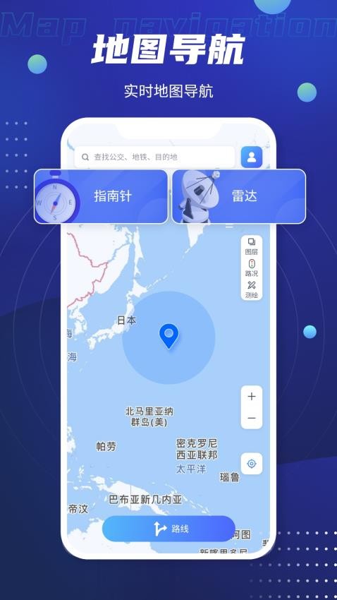 马克地图 马克地图