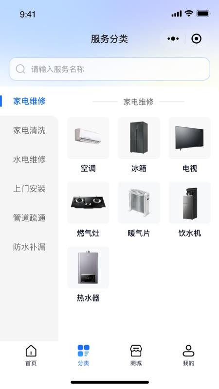 维小达图3