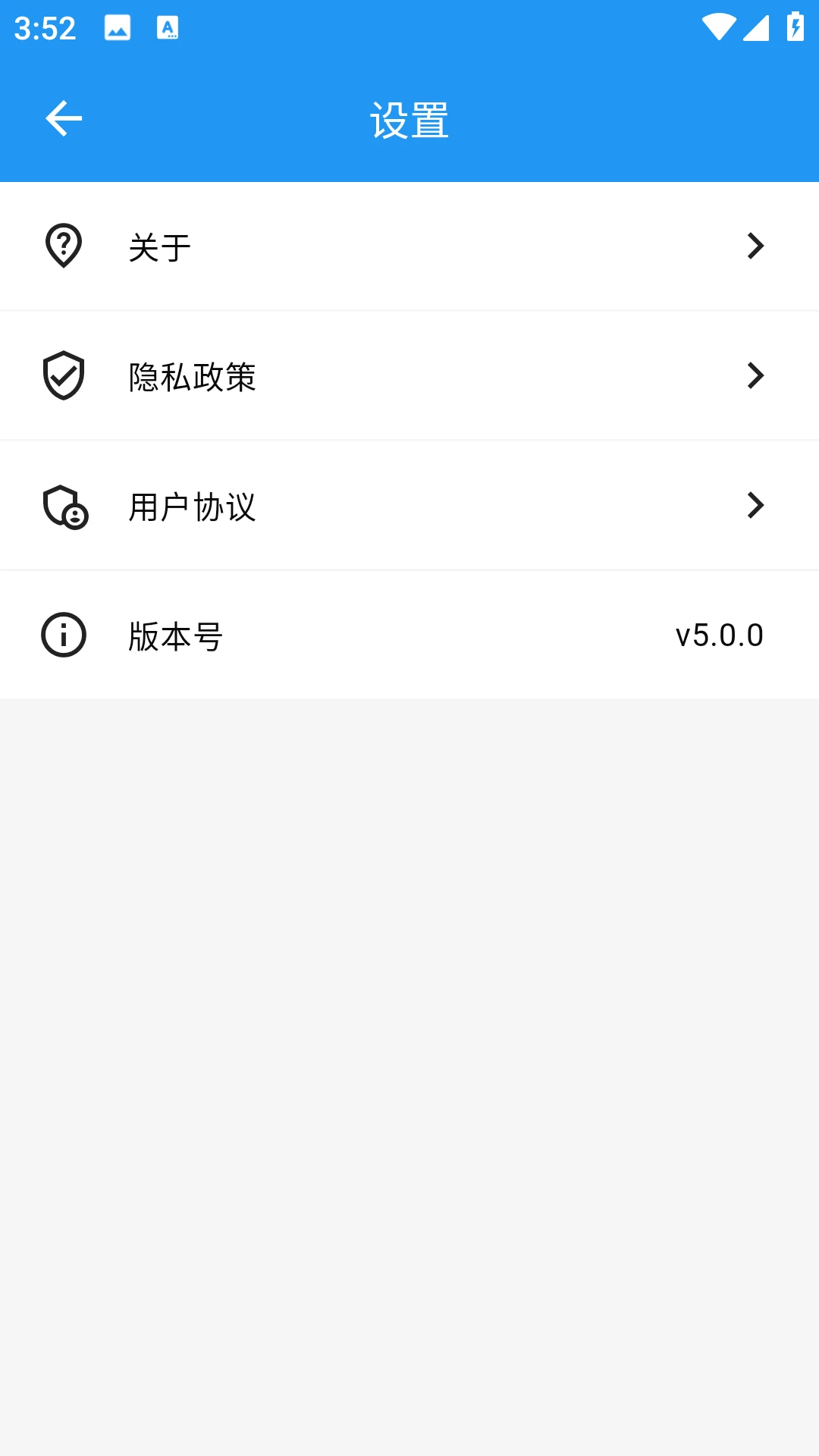 CC浏览器图2