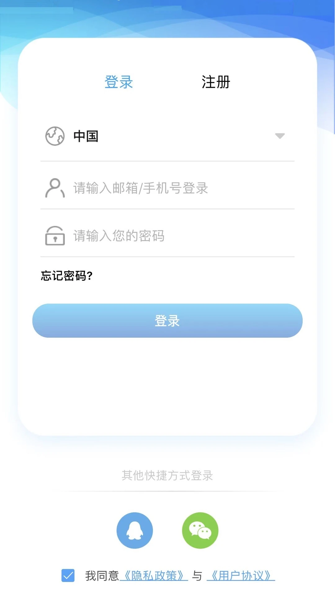 摩飞智能图1
