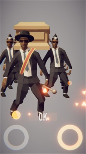 一起来黑棺舞图2