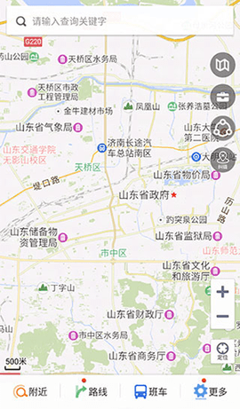 天地图山东图3