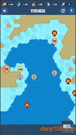 北洋海战棋图1