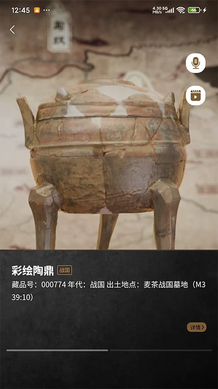 里耶古城考古遗址公园图4