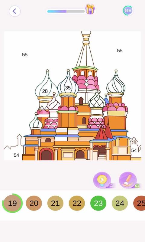 卡通涂色图2