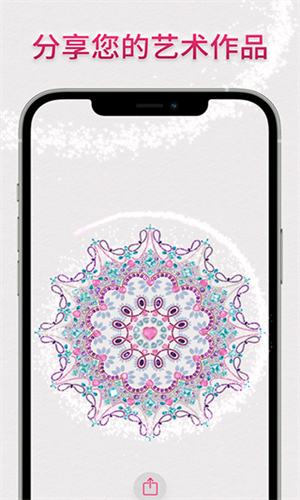 Dazzly绚石工坊图4