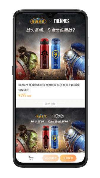 柚几图1