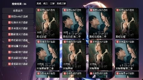 小苹果他爹图2