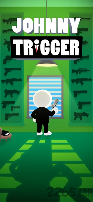 约翰尼触发器游戏图2