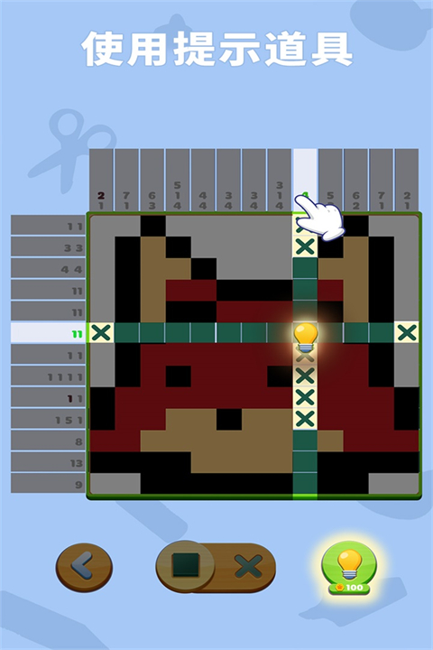 数独趣味闯关 数独趣味闯关