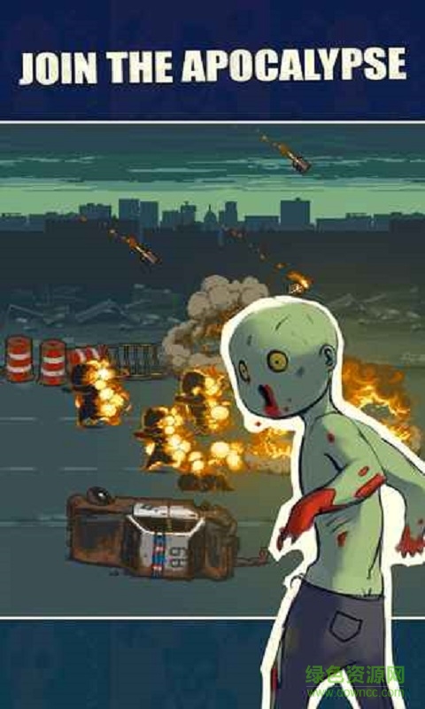 死亡突围无限金币无限钞票版官网版免费2026图3