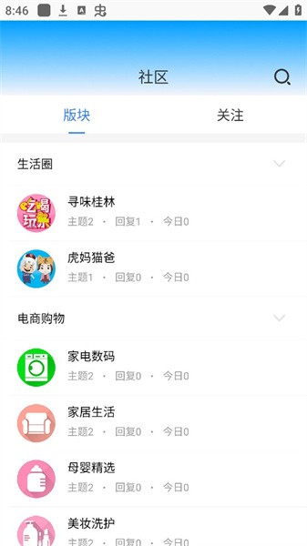 在桂林图3