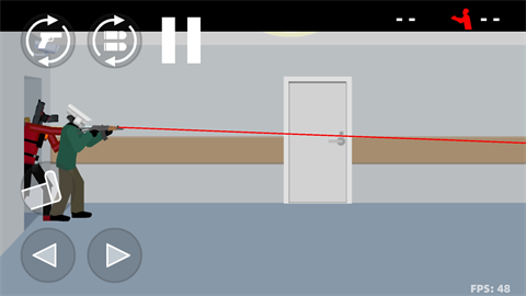 僵尸大楼生存图1