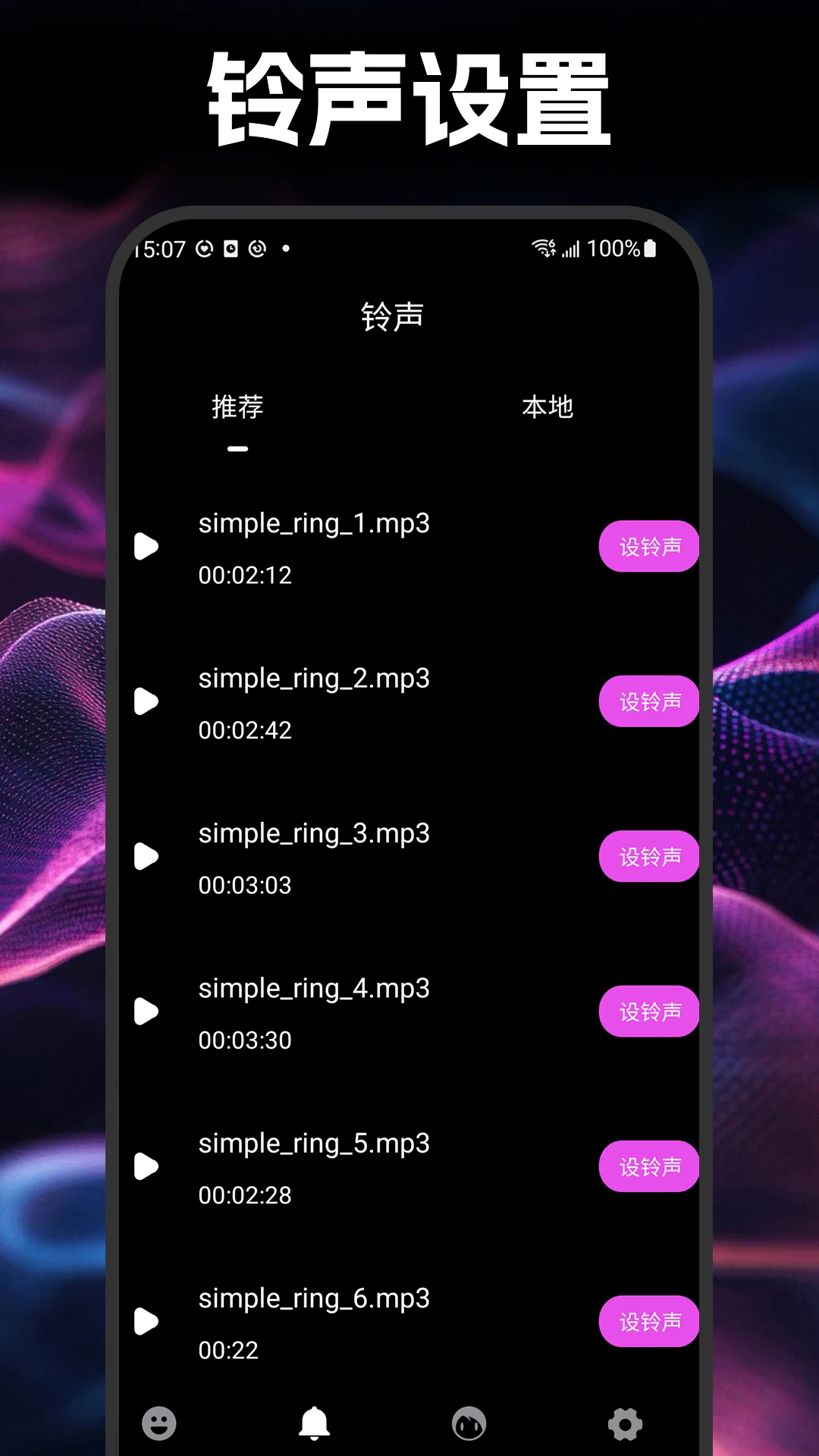 恶搞P图表情包DIY图4
