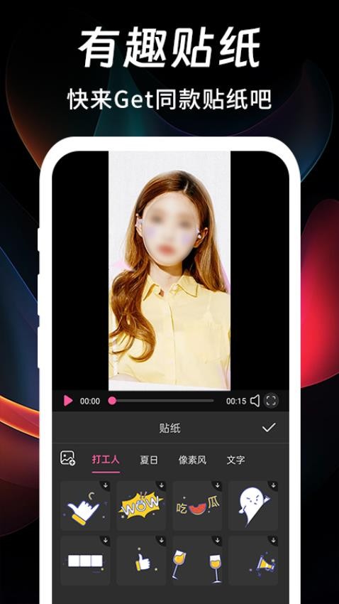 PS修图修视频图2