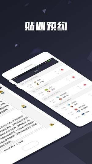 低调看图3
