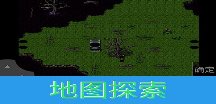升级之路2图3